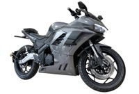 купить Электромотоцикл PANIGALE S в Москве - фото 