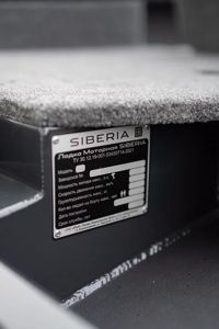 купить Катер-лодка алюминиевая SIBERIA S5 (mod 2) в Москве - фото 