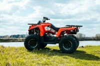 купить Квадроцикл SHARMAX Hummer 300 в Москве - фото 