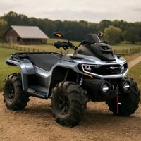 купить Квадроцикл SHARMAX Mud Force 800 2026 ПСМ в Москве - фото 