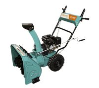 купить Снегоуборщик STURM STG7661R в Москве - фото 