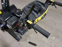 купить Снегоуборщик ЧЕМПИОН STT1170E в Москве - фото 