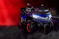 купить Квадроцикл SHARMAX Force 1100 в Москве - фото 