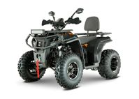 купить Квадроцикл YACOTA Viking NEW 200 PRO в Москве - фото 