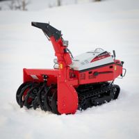 купить Снегоуборщик КАЙМАН EDO 40Y в Москве - фото 