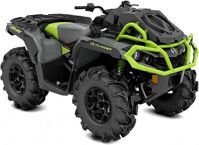 купить Квадроцикл BRP Can-Am Outlander X MR 650 2023 (ПСМ) в Москве - фото 