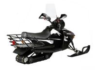 купить Снегоход С.МОТО Snowmax 200 в Москве - фото 