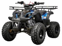 купить Квадроцикл YACOTA Kids 8 в Москве - фото 