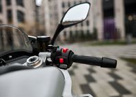 купить Мотоцикл SHARMAX GP RS 601 Ultra в Москве - фото 