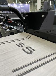 купить Катер-лодка алюминиевая SIBERIA S5 (one) в Москве - фото 