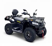 купить Квадроцикл BIZON YK450A в Москве - фото 