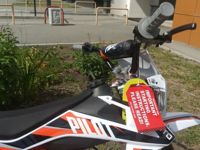 купить Мотоцикл REGULMOTO Pilot 110EA 14/12 PITBIKE в Москве - фото 