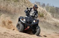 купить Квадроцикл BALTMOTORS Striker 400 EFI в Москве - фото 