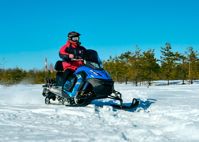 купить Снегоход SHARMAX SN-500 в Москве - фото 