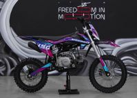 купить Мотоцикл питбайк SHARMAX Sport 190 Miami в Москве - фото 