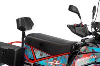 купить Снегоход SHARMAX SN-550 (2024) в Москве - фото 