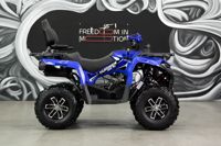 купить Квадроцикл SHARMAX Hummer 320 RX LTD в Москве - фото 