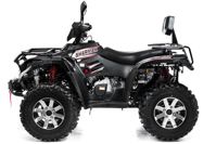 купить Квадроцикл SHARMAX Hector 600 (Powered) (2024) в Москве - фото 