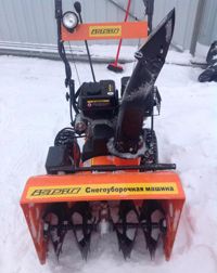 купить Снегоуборщик ВАРЯГ СБ-652 в Москве - фото 