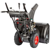 купить Снегоуборщик REDVERG PROLine RD-SB71/1450BS-E в Москве - фото 