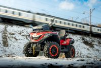 купить Квадроцикл SHARMAX Force 1100 в Москве - фото 