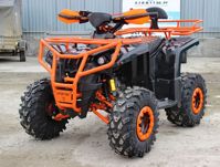 купить Квадроцикл IRIDE Rino Super 125 в Москве - фото 