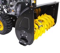 купить Снегоуборщик HUTER SGC 4800B в Москве - фото 