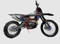 купить Мотоцикл ZM Scout PR 300 ENDURO в Москве - фото 