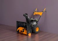 купить Снегоуборщик КАРВЕР STG 650 в Москве - фото 