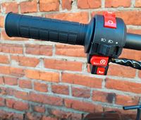 купить Квадроцикл MOWGLI S07B в Москве - фото 