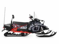 купить Снегоход SHARMAX SN-650 (2024) в Москве - фото 