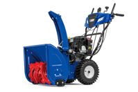 купить Cнегоуборщик MASTERYARD MV 9024 BE в Москве - фото 