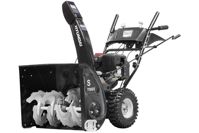 купить Снегоуборщик HYUNDAI S 7065 в Москве - фото 