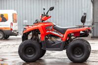 купить Квадроцикл SSSR Star в Москве - фото 