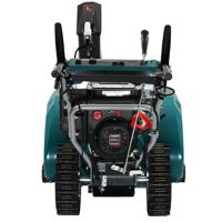 купить Снегоуборщик FINEPOWER SRMP8742L в Москве - фото 