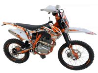 купить Мотоцикл кроссовый эндуро BIZON Falcon M2 300 21/18 в Москве - фото 