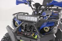 купить Квадроцикл YACOTA Sela 200 Max в Москве - фото 