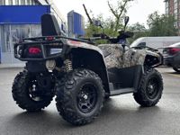 купить Квадроцикл HISUN Tactic GT 1000 Limited (ПСМ) в Москве - фото 