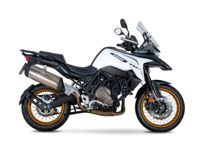 купить Мотоцикл SHARMAX GL 801 ТУРЭНДУРО Ultra в Москве - фото 