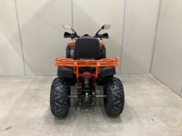 купить Квадроцикл ГЛАДИАТОР H200 Б/У в Москве - фото 