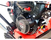 купить Снегоуборщик BRAIT BR-7861EWS-4 в Москве - фото 