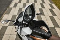 купить Электромотоцикл SHARMAX E-GP501 Ultra в Москве - фото 