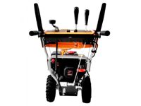 купить Снегоуборщик YARD FOX OPTIMA 6151E в Москве - фото 