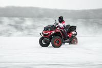 купить Квадроцикл SHARMAX Force 1100 с ПСМ в Москве - фото 