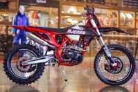 купить Мотоцикл кроссовый эндуро AJERRA S8 RL300 в Москве - фото 