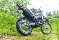 купить Мотоцикл LIFAN LF250GY-3 ТУРЭНДУРО в Москве - фото 