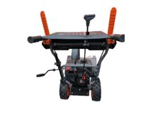 купить Снегоуборщик PATRIOT PRO 550 в Москве - фото 