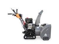 купить Снегоуборщик VILLARTEC WB 1387ET в Москве - фото 