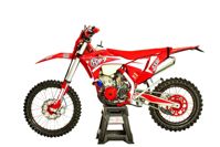 купить Мотоцикл кроссовый эндуро HASKY F7X 2T GAS 320 в Москве - фото 