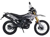 купить Мотоцикл кроссовый эндуро МИНСК X250 в Москве - фото 